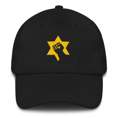 Jewish Defense League (JDL) Hat