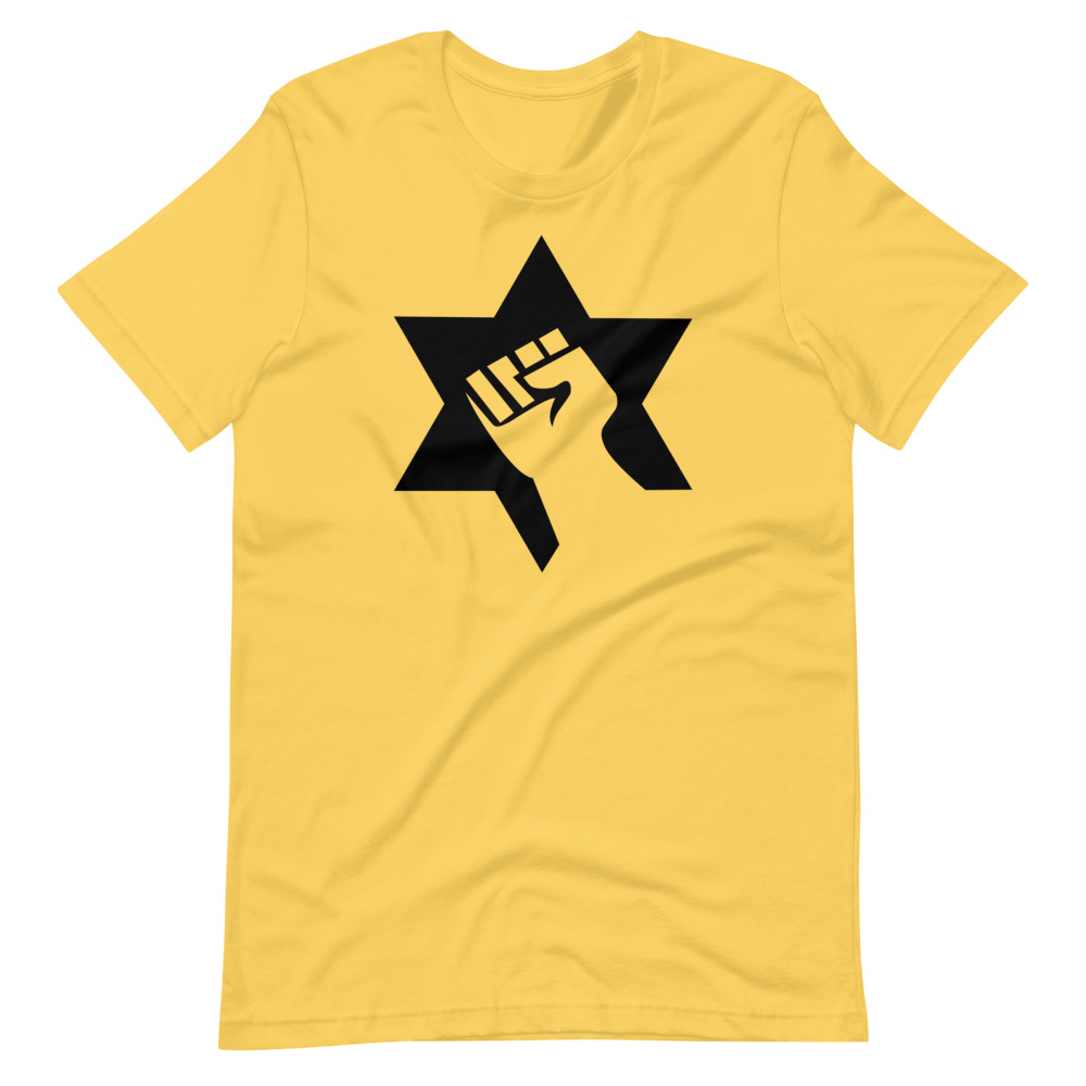 Jewish Defense League (JDL) [Yellow] T-Shirt - Shalom Shirt